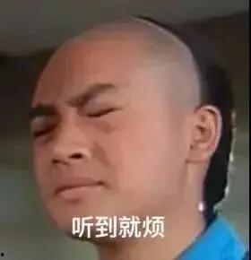 娱乐圈吃瓜头像,揭秘明星幕后生活的一扇窗
