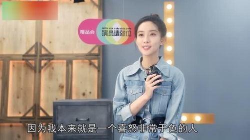 娱乐吃瓜二人组微博,娱乐圈幕后故事大揭秘