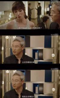 娱乐圈吃瓜视频资源网,吃瓜视频资源网带你领略幕后风云