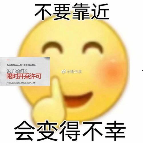 娱乐吃瓜的素材去哪找啊,海量吃瓜素材，一网打尽！