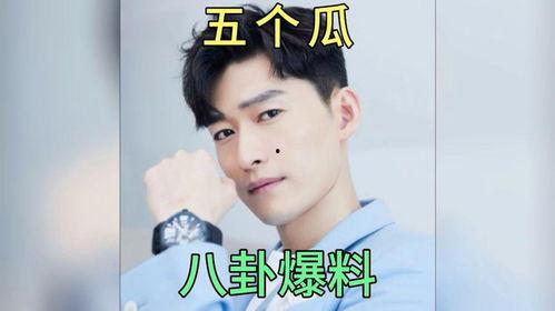 娱乐圈吃瓜爆料在哪看啊,揭秘吃瓜圣地，一网打尽热门八卦！