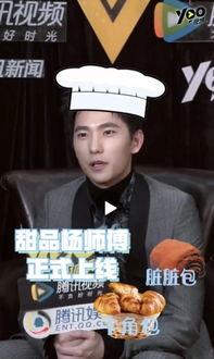 娱乐圈吃瓜警察小说,吃瓜警察的甜蜜侦查之旅