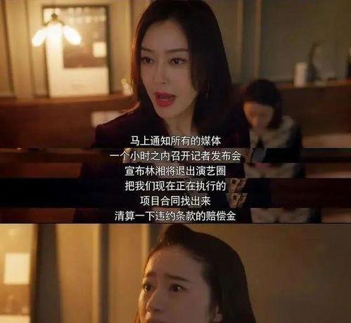 娱乐吃瓜剧照,明星幕后吃瓜瞬间大曝光
