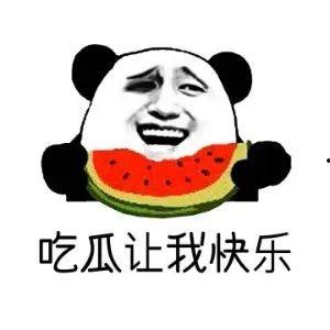 娱乐八卦号吃瓜是真的吗,娱乐八卦号的真相与谎言