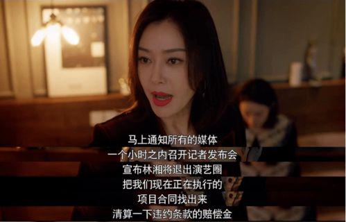 娱乐圈吃瓜了的视频,吃瓜视频背后的惊人真相