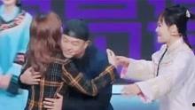 娱乐吃瓜的老公是谁啊视频,娱乐吃瓜背后的神秘老公身份大猜想