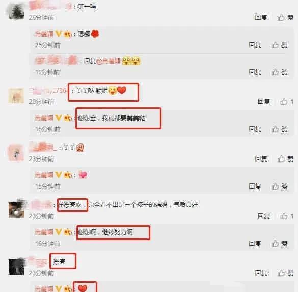 娱乐吃瓜爆料去哪里找啊,吃瓜爆料一手掌握，热门资讯一网打尽