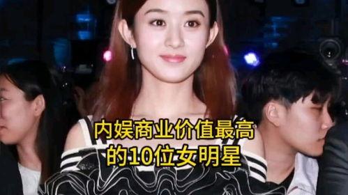 娱乐明星吃瓜解说视频,娱乐圈幕后故事一网打尽