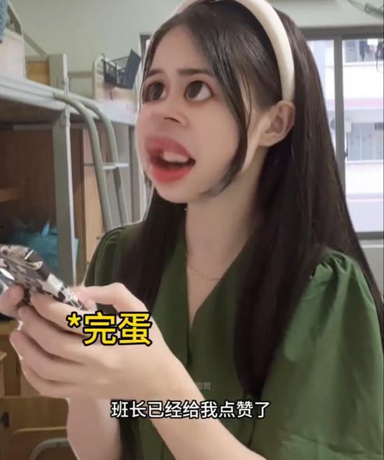 娱乐吃瓜酱受害者是谁,谁成了这场风波的焦点人物？