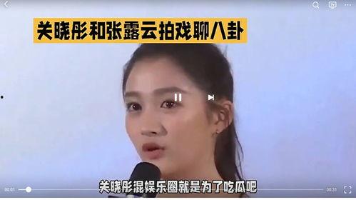 娱乐圈吃不过来的瓜,瓜田里的甜蜜陷阱，你吃过了吗？