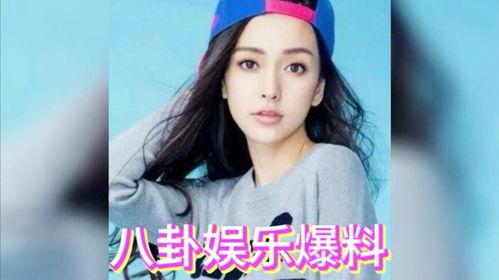 吃瓜姐妹八卦娱乐圈小说,吃瓜姐妹的八卦盛宴