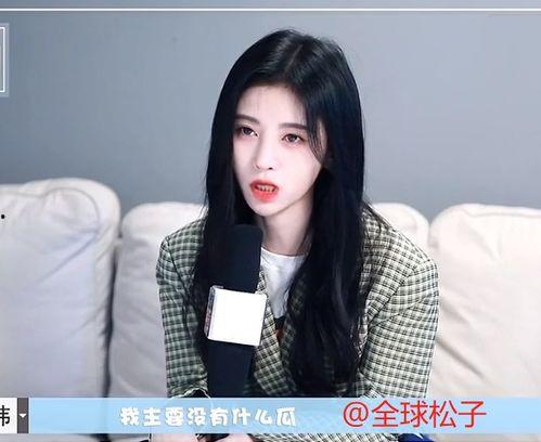 吃瓜娱乐圈鞠婧祎,娱乐圈的瓜田，她如何成为焦点？”