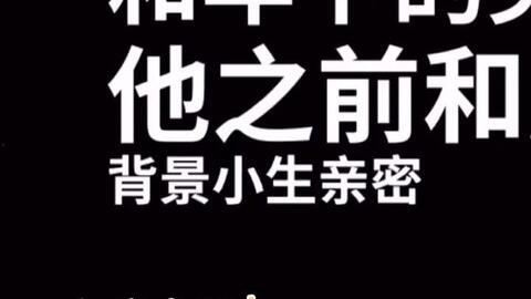 娱乐吃瓜酱励志句子,从娱乐碎片中汲取人生力量