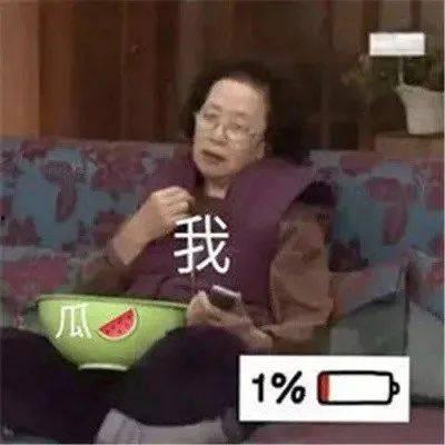 娱乐吃瓜说酱,吃瓜说酱带你揭秘幕后故事