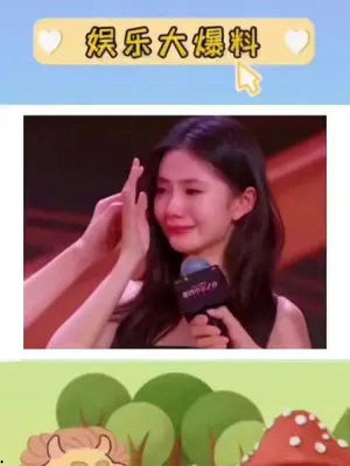 娱乐吃瓜酱点评视频,揭秘热门视频幕后真相