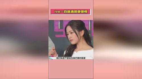 娱乐吃瓜酱点评视频,揭秘热门视频幕后真相