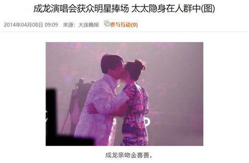 吃瓜娱乐圈合作伙伴是谁,吃瓜娱乐圈背后的神秘合作伙伴