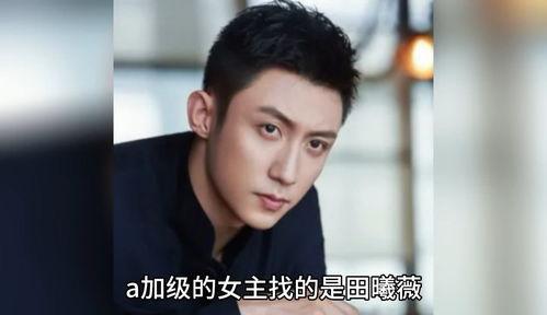 娱乐吃瓜所有男明星,盘点各路“瓜王”风采