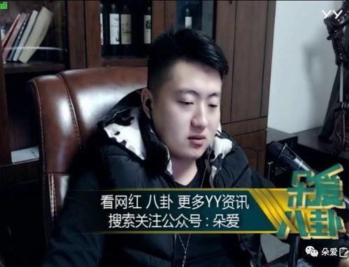 娱乐吃瓜酱铁子,揭秘娱乐圈背后的那些事儿