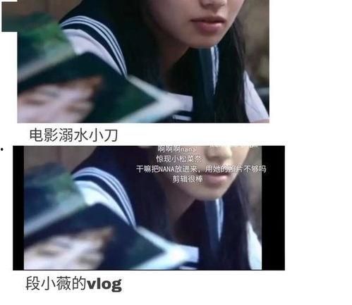 想进入娱乐圈吃瓜