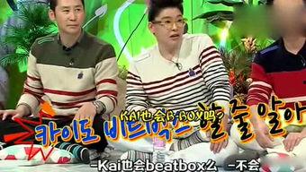 娱乐吃瓜的博主有哪些,揭秘幕后故事与热门话题