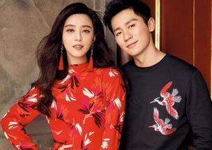 娱乐圈两个人吃瓜,背后真相令人震惊!