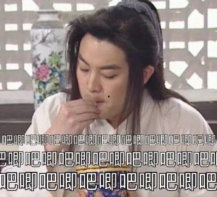 娱乐圈吃瓜用语,揭秘明星们的“瓜田”秘闻