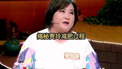 娱乐吃瓜有趣名字大全女,盘点那些令人捧腹的明星昵称