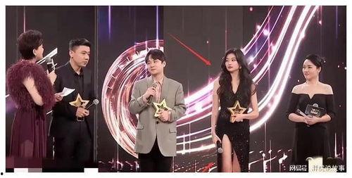 吃瓜娱乐圈八卦新闻