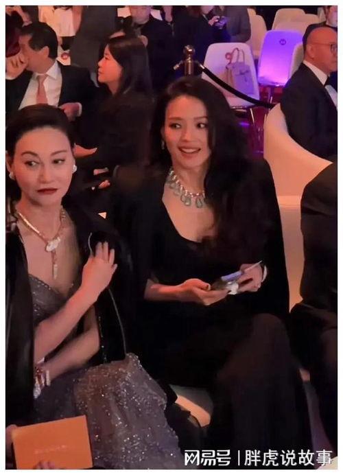 吃瓜娱乐圈八卦新闻