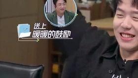 快手娱乐圈吃瓜主播,吃瓜主播带你领略幕后风云