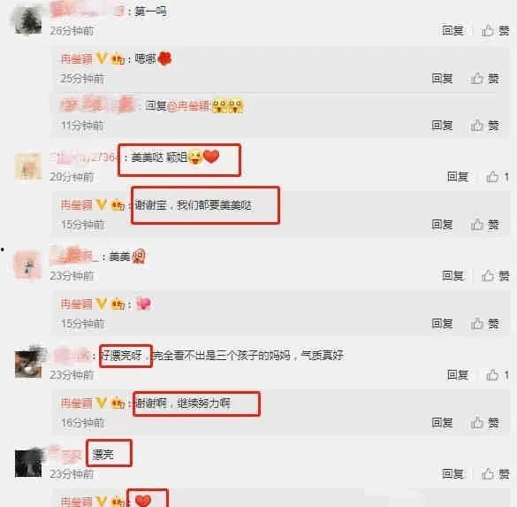 娱乐圈吃瓜爆料知乎全文,揭秘明星背后的故事