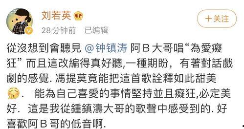 娱乐吃瓜群众歌曲大全歌词