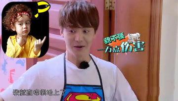 娱乐吃瓜酱原创