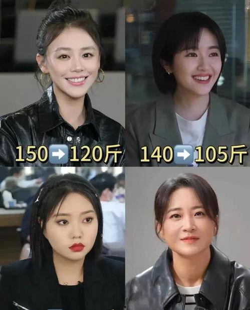 吃大瓜娱乐八卦图片搞笑,揭秘娱乐圈那些搞笑瞬间