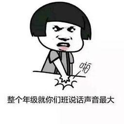 娱乐吃瓜经典语录搞笑,笑料百出！娱乐吃瓜界的经典语录大盘点