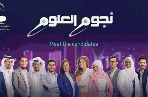 娱乐吃瓜综艺节目,揭秘娱乐圈幕后吃瓜大揭秘