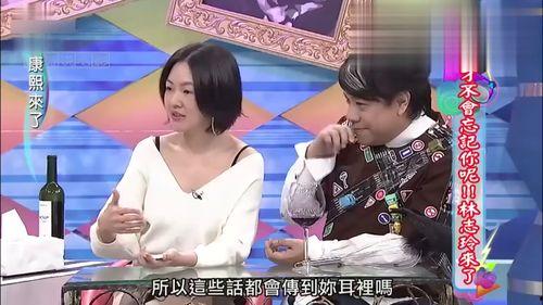盘点综艺娱乐吃瓜,吃瓜群众眼中的明星生活