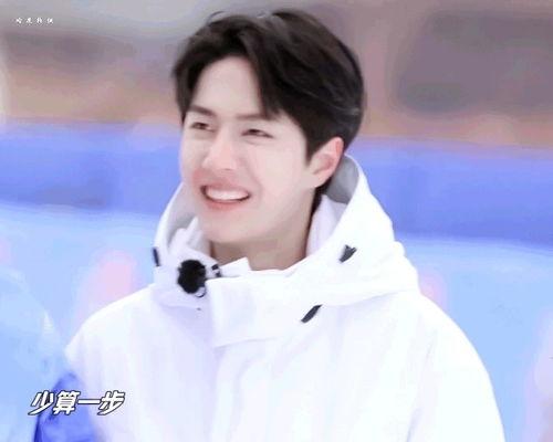 娱乐吃瓜说王一博是真的吗