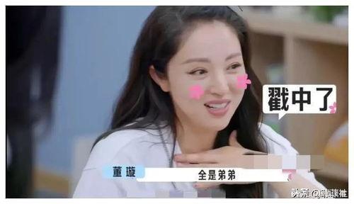 娱乐圈吃瓜爆料小孩,揭秘明星家庭幕后故事