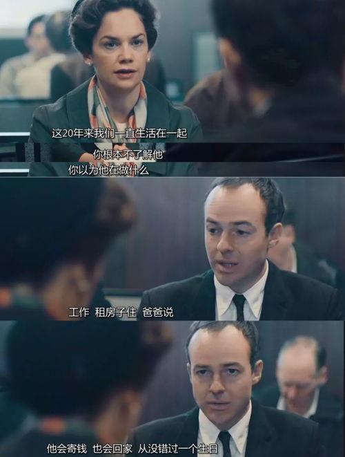 娱乐圈吃瓜照片模板,明星幕后生活大曝光！