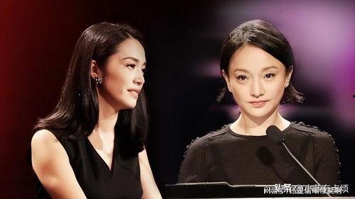 吃瓜娱乐圈明星是谁