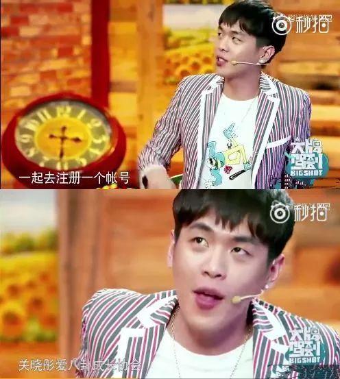 一分钟娱乐八卦吃瓜,娱乐圈最新八卦，吃瓜群众速来围观！